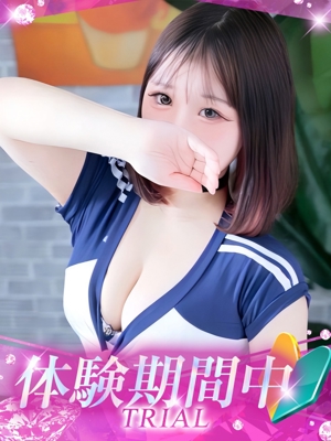 になのプロフィール写真