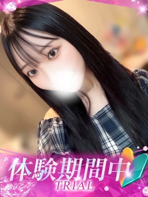 いちかのプロフィール写真