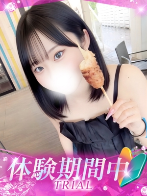 るきのプロフィール写真