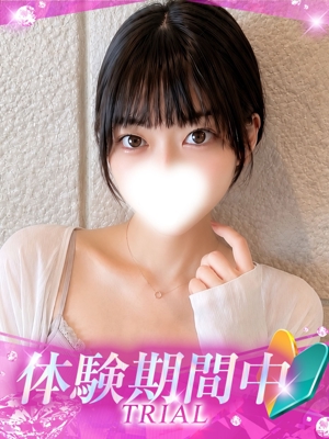 ゆののプロフィール写真