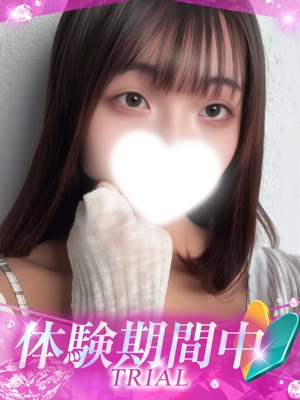 くるみのプロフィール写真