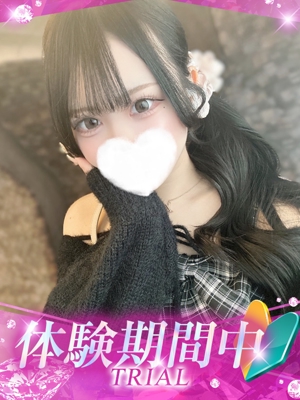 のあのプロフィール写真