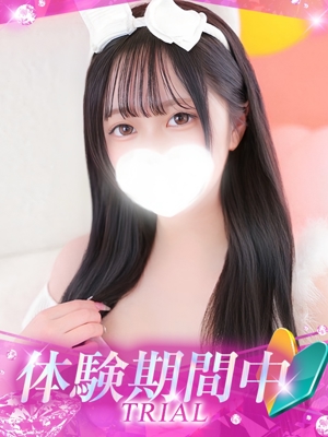 みなのプロフィール写真