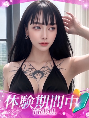 さりなのプロフィール写真