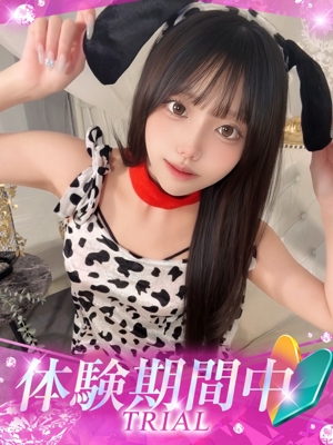 みるのプロフィール写真