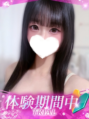 りあのプロフィール写真