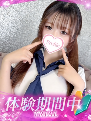 ゆりのプロフィール写真