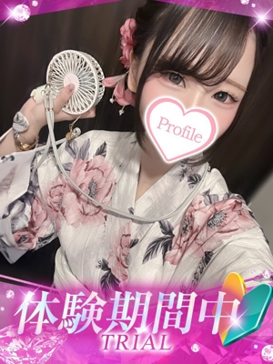 いぶのプロフィール写真