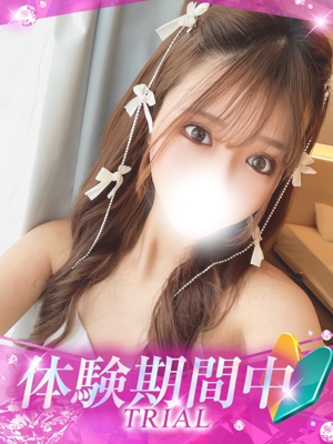 まなのプロフィール写真