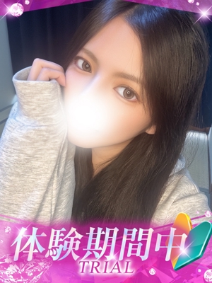 みかさのプロフィール写真