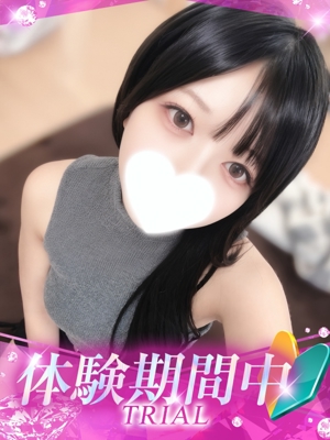 ことりのプロフィール写真