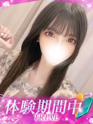 ちはるのプロフィール写真