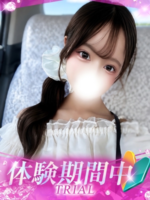 みうのプロフィール写真