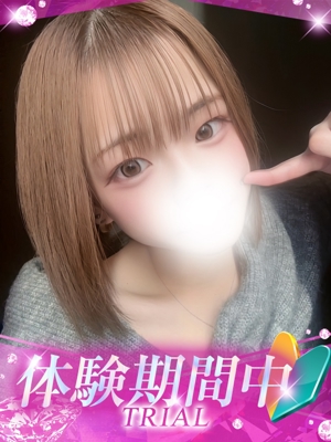 りゆのプロフィール写真