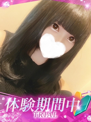 ゆんのプロフィール写真