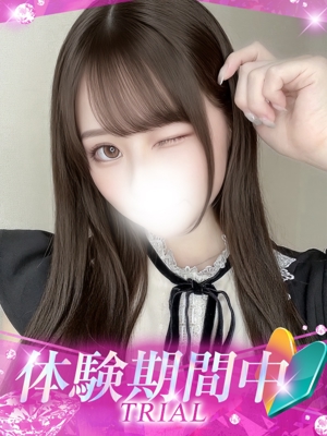 よつばのプロフィール写真