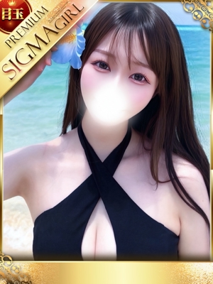 まことのプロフィール写真