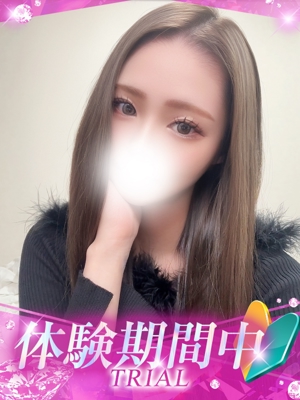 あいみのプロフィール写真