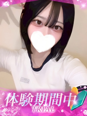ゆいりのプロフィール写真
