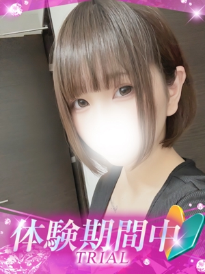 ねおのプロフィール写真