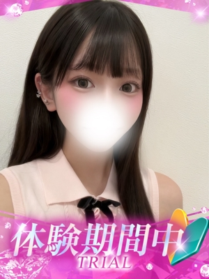 かなでのプロフィール写真