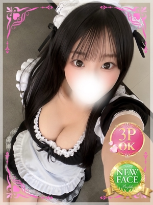 あんずのプロフィール写真