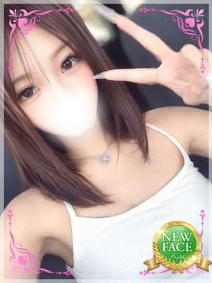 まひろのプロフィール写真