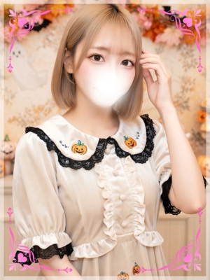 ゆあんのプロフィール写真