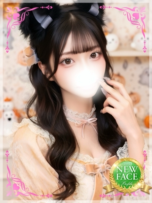 かれんのプロフィール写真