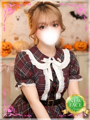 れあのプロフィール写真