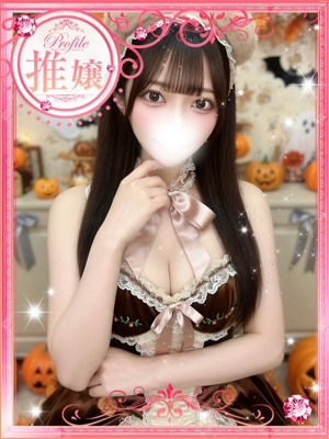 かかおのプロフィール写真