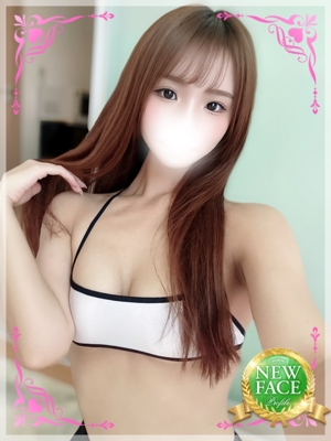 あやのプロフィール写真