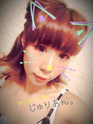 じゅりあんのプロフィール写真