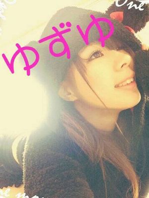 ゆずゆのプロフィール写真