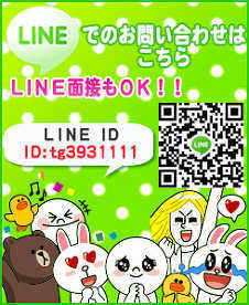 ルイのプロフィール写真