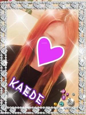 かえでのプロフィール写真