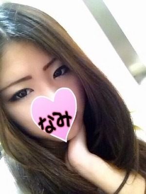 なみのプロフィール写真