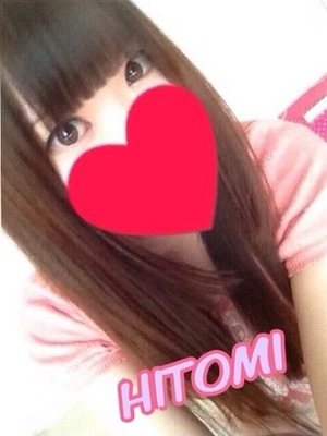 ひとみのプロフィール写真