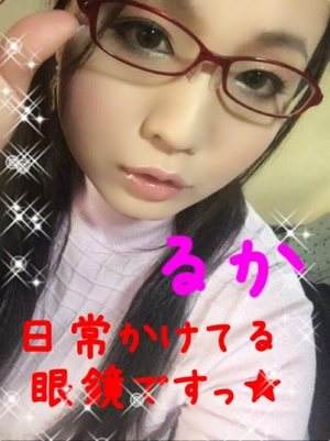 麻倉るかのプロフィール写真