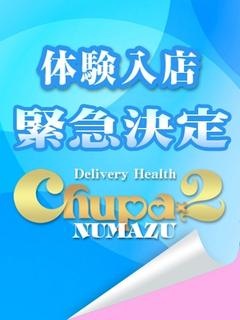 きいのプロフィール写真