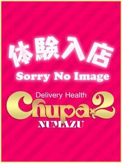 ゆりののプロフィール写真