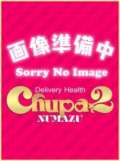 あやのプロフィール写真