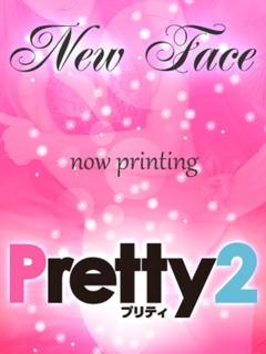 あやめのプロフィール写真