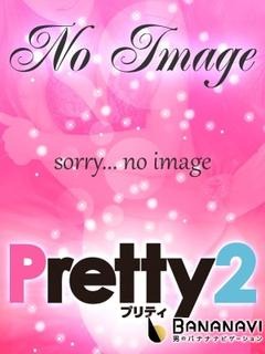 さくらのプロフィール写真