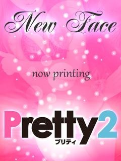 あものプロフィール写真