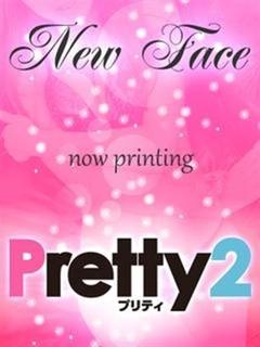 ちえみのプロフィール写真