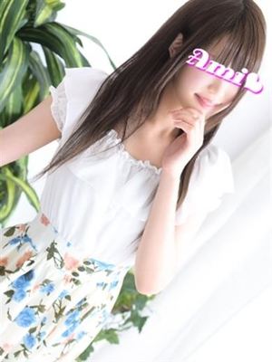 あみのプロフィール写真