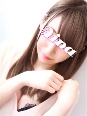 あいなのプロフィール写真