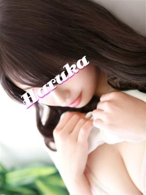 はるかのプロフィール写真