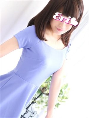 えりのプロフィール写真